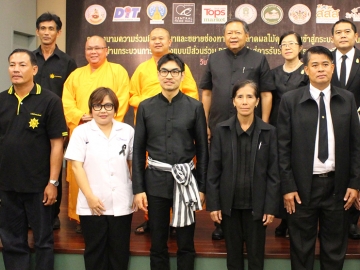 %e0%b8%99%e0%b8%b2%e0%b8%87%e0%b8%a7%e0%b8%b4%e0%b8%a3%e0%b8%94%e0%b8%b23x2%e0%b9%81%e0%b8%81%e0%b9%89%e0%b9%84%e0%b8%82ok.pdf
ขยายช่องทางการตลาดผลไม้ : อรุษ นวราช เลขานุการมูลนิธิสังคมสุขใจ พร้อมผู้แทนจาก 10 หน่วยงาน ร่วมลงนามบันทึกข้อตกลงความร่วมมือเพื่อพัฒนาและยกระดับคุณภาพชีวิตเกษตรกร ตามหลักเศรษฐกิจพอเพียงและเกษตรทฤษฎีใหม่ 
โดยมี อดิศักดิ์ เทพอาสน์ ผู้ว่าราชการจังหวัดนครปฐม ร่วมเป็น
สักขีพยาน ที่ โรงแรมสามพรานริเวอร์ไซด์ จ.นครปฐม