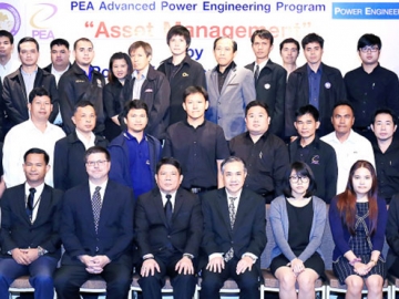 วิศวกรรมไฟฟ้า : สุรศักดิ์ ไตรทาน รองผู้ว่าการทรัพยากรบุคคล การไฟฟ้าส่วนภูมิภาค เปิดประชุม PEA Advanced Power Engineering Program เรื่อง “Asset Management” โดยมี ประดิษฐ์ เฟื่องฟู รอง ผอ.ฝ่ายพัฒนาทรัพยากรบุคคล และวิทยากรผู้เชี่ยวชาญจาก USA ร่วมงาน ที่โรงแรมมิราเคิล แกรนด์ คอนเวนชั่น