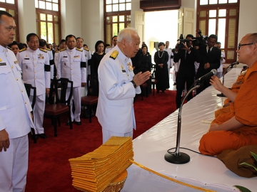 สมเด็จพระเจ้าอยู่หัว ทรงพระกรุณาโปรดเกล้าโปรดกระหม่อมให้ พล.อ.เปรม ติณสูลานนท์ ประธานองคมนตรี เป็นผู้แทนพระองค์ ไปในการบำเพ็ญพระราชกุศล 7 วัน พระราชทานศพ นายชาญชัย 
ลิขิตจิตถะ อดีตองคมนตรี ณ ศาลาบัณณรศภาค วัดเบญจมบพิตรดุสิตวนาราม เมื่อวันที่ 26 มกราคม 2560 เวลา 10.00 น.