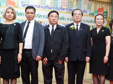 บริหารหอพัก : ผศ.วุฒิศักดิ์ ลาภเจริญทรัพย์ อธิการบดีมหาวิทยาลัยรามคำแหง 
เปิดการเสวนาเรื่อง “ทิศทางการบริหารจัดการหอพักภายใต้ พ.ร.บ.หอพักฉบับใหม่” 
โดยมีผู้แทนสำนักงานเขต 13 แห่ง ใน กทม. ผู้ประกอบการหอพัก และนักศึกษา
ที่พักอาศัยในหอพัก ร่วมรับฟัง ที่หอประชุมพ่อขุนรามคำแหงมหาราช