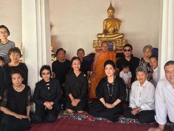 อุทิศแด่บุพการี : ผาณิต-ทิพยาภรณ์-เลิศชาย-นิรัชฎา พงษ์โสภณ ทำบุญอุทิศส่วนกุศลประจำปีแด่บิดา-มารดา นาวาอากาศเอก เลื่อน-คุณหญิงสุเนตร พงษ์โสภณ โดยมีญาติสนิท ดร.สุทรรศน์-จันทร์สุดา รักษ์พลเมือง และ นิศานาถ มีชำนะ นัดทำบุญวันเดียวกัน ให้กับคุณพ่อ ศ.เกียรติคุณ นพ.นที รักษ์พลเมือง โดยมี นรพล-ผรณเดช-ศรัณรักษ์ พูนศิริวงศ์ ร่วมงาน ณ วัดภคินีนาถวรวิหาร