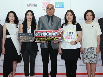 ถึง 5 ก.พ. 2560 : ไพบูลย์ กนกวัฒนาวรรณ ประธานเจ้าหน้าที่บริหาร กลุ่ม บจก.เดอะมอลล์ กรุ๊ป เปิดงาน “มหกรรมลดทะลุพิกัด: พิชิตภารกิจช็อป” คืนกำไรให้ลูกค้า โดยนำแพ็กเกจท่องเที่ยว-ที่พัก และสินค้าเกี่ยวกับท่องเที่ยวมาลดราคาพิเศษ พร้อมด้วย Food Tuck จานเด็ด จานยักษ์ รวมทั้งสินค้าอุปโภค-บริโภคกว่า 1 ล้านรายการ ที่ฮอลล์ 5-8 อิมแพค เมืองทองธานี