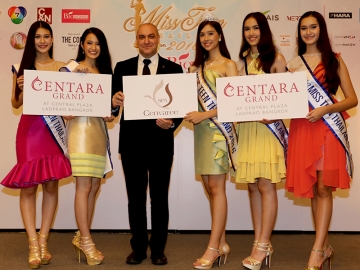 แสดงความยินดี      มร.คาร์ลอส ซานเชส วิซาน ผช.ผจก.ทั่วไป โรงแรมเซ็นทาราแกรนด์ฯ ลาดพร้าว มอบรางวัลจาก “สปา เซ็นวารี” ให้แก่ เจนนิเฟอร์ โจนส์ ผู้ชนะการประกวดมิสทีนไทยแลนด์ 2016 พร้อมรองชนะเลิศอันดับต่างๆ ที่ โรงแรมเซ็นทาราแกรนด์ฯ ลาดพร้าว