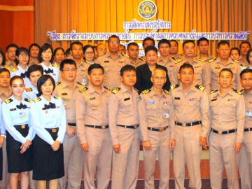 ระบบควบคุม : พล.ร.ต.ธีรกุล กาญจนะ ผอ.สำนักงบประมาณ สำนักงานปลัดบัญชีทหารเรือ กองทัพเรือ เปิดสัมมนาหัวข้อ “การจัดวางระบบการควบคุมภายใน การประเมินผลการควบคุมภายใน และการบริหารความเสี่ยง” โดยมี น.อ.วิทยา จันทรคติ รอง ผอ.สำนักงบประมาณ ร่วมสัมมนา ที่ โรงแรมรอยัลริเวอร์