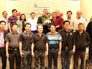 รักมอบให้...ใจผูกพัน : สมชาย จงพิพิธพร ประธานชมรมสุขสวัสดิ์ 14 จัดงานเลี้ยงสังสรรค์เทศกาลวันแห่งความรัก 
Valentine’s Day โดยมี พล.ต.ต.จิรสันต์ แก้วแสงเอก ผู้บังคับการตำรวจจราจร, ธีรพันธ์ อธิรัฐธนภรณ์ 
รอง ผอ.สำนักเทศกิจ กรุงเทพมหานคร และ โชติรส เหล่ามานะ ผู้อำนวยการเขตจอมทอง พร้อมด้วยคณะกรรมการและ
บรรดาสมาชิกชมรมสุขสวัสดิ์ 14 ร่วมงานอย่างอบอุ่น ที่ โรงแรมอวานี ริเวอร์ไซด์ กรุงเทพฯ ถนนเจริญนคร