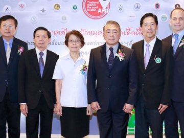 หยุดเป็นเหยื่อเชื้อดื้อยา : พล.ร.อ.ณรงค์ พิพัฒนาศัย รองนายกรัฐมนตรี และ ประธานคณะกรรมการนโยบายการดื้อยาต้านจุลชีพแห่งชาติ เปิดการประชุมขับเคลื่อนแผนยุทธศาสตร์การจัดการดื้อยาต้านจุลชีพประเทศไทย จัดโดย สำนักงานคณะกรรมการอาหารและยา โดยมี พญ.มยุรา กุสุมภ์ และ นพ.วันชัย สัตยาวุฒิพงศ์ ร่วมประชุม ที่ โรงแรมมิราเคิล แกรนด์ คอนเวนชั่น