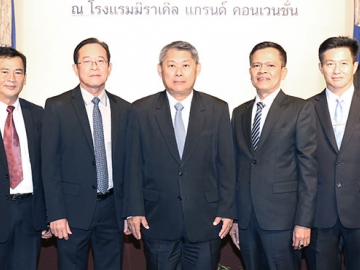 ขอให้ได้ผลสำเร็จ         ประทีป กีรติเรขา อธิบดีกรมที่ดิน เป็นประธานเปิดโครงการฝึกอบรมหลักสูตรข้าราชการกรมที่ดินยุคใหม่ ไม่รับ ไม่โกง ปีงบประมาณ พ.ศ.2561  โดยมี มานัส ฉั่วสวัสดิ์ รองอธิบดี กรมที่ดิน  เข้าร่วมงาน จัดโดย กรมที่ดิน กระทรวงมหาดไทย ที่ โรงแรมมิราเคิล แกรนด์ คอนเวนชั่น เขตหลักสี่
