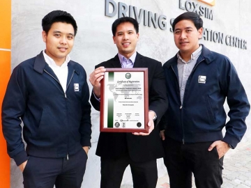 ข้อมูลการฝึกอบรม : วรรษิษฐ์ จาติกวณิช ปธ.จนท.บห.บจก.
ล็อกซเล่ย์ ซิมูเลชั่น เทคโนโลยี (ล็อกซซิม) รับมอบใบรับรองมาตรฐาน ISO 27001:2013 จาก United Registrar of Systems Limited ของระบบการจัดการความปลอดภัยข้อมูลสารสนเทศ