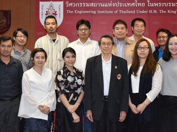 ก้าวไกลไม่หยุดนิ่ง : ดร.ธเนศ วีระศิริ นายกวิศวกรรมสถานแห่งประเทศไทยฯ ร่วมกับ กรมส่งเสริมอุตสาหกรรม จัดงานสัมมนาเรื่อง “Industry 4.0” โดยมี รศ.ดำรงค์ ทวีแสงสกุลไทย, รศ.ดร.ณัฐชา
ทวีแสงสกุลไทย, ดร.ดั้นดุสิต โปราณานนท์, วันชัย จิรพฤกษ์ภิญโญ, ชยุตม์ กฤษอร่ามเรือง และ ทรงพล เทอดรัตนเกียรติ เป็นวิทยากร ที่ อาคาร วสท. ถนนรามคำแหง 39