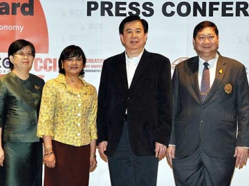 อุตสาหกรรมสร้างสรรค์ : จันทิรา ยิมเรวัต วิวัฒน์รัตน์ อธิบดีกรมส่งเสริมการค้าระหว่างประเทศ แถลงข่าวจัดสัมมนา “SMEs Springboard: Success through Creative Economy” โดยมี รศ.ดร.สมชาย สันติวัฒนกุล และ ผศ.นพ.เฉลิมชัย 
บุญยะลีพรรณ ร่วมงาน ที่ โรงแรมแบงค็อกแมริออท มาร์คีส์ ควีนส์ปาร์ค