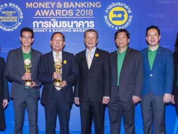 2 รางวัลเกียรติยศ : ดร.วิรัช อภิเมธีธำรง ปธ.คณะ กก.บมจ.อินทัช โฮลดิ้งส์ รับรางวัล “บริษัทยอดเยี่ยมแห่งปี ของตลาดหลักทรัพย์แห่งประเทศไทย” และ “บริษัทยอดเยี่ยมแห่งปี กลุ่มอุตสาหกรรมเทคโนโลยี” จากงาน Money & Banking Awards 2018 โดยมีคณะผู้บริหารร่วมยินดี ที่ โรงแรมดิ แอทธินี โฮเทล แบงค็อก

