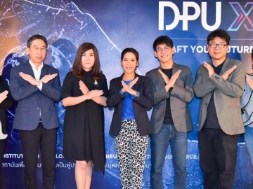 บุคลากรแห่งอนาคต : ดร.ดาริกา ลัทธพิทักษ์ อธิการบดี มหาวิทยาลัยธุรกิจบัณฑิตย์ และ ธนพงศ์ ณ ระนอง ผช.กก.ผจก.ธนาคารกสิกรไทย พร้อมคณะผู้บริหารมหาวิทยาลัยธุรกิจบัณฑิตย์ ร่วมกันเปิดตัว “DPU X Space” พื้นที่แห่งการเรียนรู้แบบใหม่ เพื่อให้นักศึกษาทำงานร่วมกันนอกห้องเรียน ระดมความคิดเตรียมก้าวสู่การเป็นผู้ประกอบการ ที่ มหาวิทยาลัยธุรกิจบัณฑิตย์

