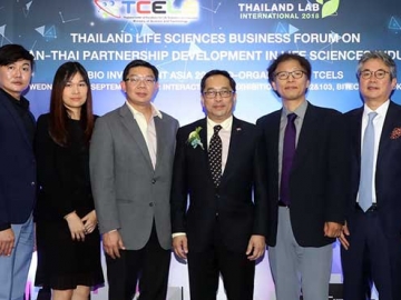 ชีววิทยาศาสตร์     ดร.นเรศ ดำรงชัย ผอ.ศูนย์ความเป็นเลิศด้านชีววิทยาศาสตร์ (TCELS) จัดการประชุม “Thailand Life Sciences Business Forum