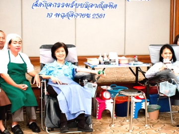 สร้างกุศล : พรพรรณ ตันอริยกุล กรรมการรองผู้อำนวยการ บมจ.เอเชียโฮเต็ล และ อ้อยทิพย์ เหราบัตย์ 
นำทีมผู้บริหารโรงแรมเอเชีย พร้อมด้วยพนักงานและประชาชนทั่วไป ร่วมกันบริจาคโลหิตประจำปี ให้แก่ 
โรงพยาบาลศิริราช เพื่อช่วยเหลือชีวิตเพื่อนมนุษย์ที่มีความจำเป็นต้องการ
ใช้โลหิต ที่โรงแรมเอเชีย ราชเทวี