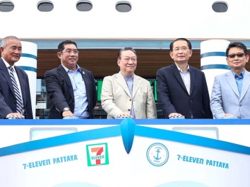 แลนด์มาร์คใหม่...แห่งเมืองพัทยา : ก่อศักดิ์ ไชยรัศมีศักดิ์ ประธานกรรมการบริหาร บมจ.ซีพี ออลล์
เปิดร้านเซเว่น อีเลฟเว่น สาขา ธารา พัทยา ร้านประหยัดพลังงานแห่งใหม่ที่มีรูปลักษณ์ทันสมัยสวยงาม ด้วยนวัตกรรมการบริการที่ทันสมัย โดยมี สนธยา คุณปลื้ม นายกเมืองพัทยา และ กัมพล ตันสัจจา ผอ.สวนนงนุช พัทยา ร่วมงาน ที่ บริเวณถนนพัทยาใต้ เมืองพัทยา จ.ชลบุรี