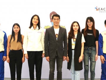 “สตรี Strong” : ม.ล.จิระเดช กมลาศน์ ผจก.ฝ่ายประชาสัมพันธ์ ศูนย์สรรพสินค้า
ซีคอนสแควร์ เปิดกิจกรรมเวิร์กช็อป “เรียนรู้เรื่องรถ สไตล์ Lady” โดยมี 
สุณี ฉันชัยพัฒนา ผจก.แผนกขับขี่ปลอดภัย บจก.ฮอนด้า ออโตโมบิล (ประเทศไทย) 
ให้การสนับสนุน ที่ ศูนย์สรรพสินค้าซีคอนสแควร์ ถนนศรีนครินทร์