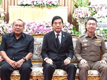 ร่วมอาลัย : พ.ต.อ.จรุงวิทย์ ภุมมา เลขาธิการ กกต., พล.ต.ท.สมพงษ์ คงเพชรศักดิ์ อดีต 
ผบช.ภ. 4, วันนิวัติ ศรีไกรวิน และ พล.ต.ต.สุรพล วิรัตน์โยสินทร์ รอง ผบช.ภ.2 ร่วมกันเป็นเจ้าภาพ
สวดอภิธรรม ร.ต.ต.อัมพร เปรมบุตร บิดา พล.ต.ต.สุรพล เปรมบุตร ผบก.สส.ภ.5 (นรต.41) 
โดยมีกำหนดพระราชทานเพลิงศพ วันเสาร์ที่ 22 มิ.ย. 2562 ที่วัดพระศรีมหาธาตุ บางเขน