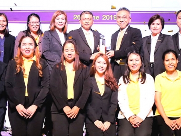 รางวัลสูงสุด : เจริญ แก้วสุกใส รองกรรมการผู้จัดการอาวุโส บจก.ซีพีแรม และ อัศดา อินทรสร ผู้จัดการ
ทั่วไปอาวุโส พร้อมด้วยคณะผู้บริหาร บจก.ซีพีแรม รับมอบรางวัล “Thailand Lean Award 2019” 
ระดับ Diamond จาก ภาณุวัฒน์ ตริยางกูรศรี ผู้ตรวจราชการกระทรวงอุตสาหกรรม ซึ่งจัดโดย สมาคมส่งเสริมเทคโนโลยี (ไทย-ญี่ปุ่น) ที่ ศูนย์นิทรรศการและการประชุมไบเทค บางนา