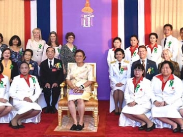 สมเด็จพระกนิษฐาธิราชเจ้า กรมสมเด็จพระเทพรัตนราชสุดาฯ สยามบรมราชกุมารี อุปนายิกาผู้อำนวยการสภากาชาดไทย เสด็จพระราชดำเนินไปในการประชุมวิชาการงานบริการโลหิตระดับนานาชาติ ครั้งที่ 30 (30th Regional Congress of the International Society of Blood Transfusion) ซึ่งศูนย์บริการโลหิตแห่งชาติ
สภากาชาดไทย ได้รับเลือกจากองค์กรด้านงานบริการโลหิตระหว่างประเทศ ให้เป็นเจ้าภาพ ร่วมกับสมาคมโลหิตวิทยาแห่งประเทศไทย และสมาคมพยาธิวิทยาคลินิกไทย ณ โรงแรมเซ็นทารา แกรนด์ และบางกอกคอนเวนชั่นเซ็นเตอร์ เซ็นทรัลเวิลด์ เขตปทุมวัน กรุงเทพมหานคร เมื่อวันเสาร์ที่ 16 พฤศจิกายน 2562