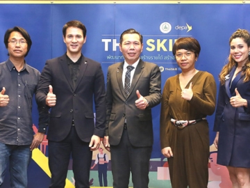 ช่องทางการเรียนรู้ทางออนไลน์ : ดร.ณัฐพล นิมมานพัชรินทร์ ผอ.ใหญ่ สำนักงานส่งเสริมเศรษฐกิจดิจิทัล แถลงข่าวและเปิดตัวแคมเปญ “Thai Skill – พัฒนาทักษะไทย สร้างรายได้ สร้างอาชีพ” ศูนย์กลางการเรียนรู้ออนไลน์ โดยการส่งเสริมทักษะอาชีพผ่านเทคโนโลยีดิจิทัล ที่ โรงแรมสวิสโซเทล เลอ คองคอร์ด
