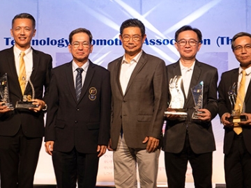 Thailand 5S Award 2019 : ประพัทธ์ พิทักษ์นิตินันท์ ที่ปรึกษา บจก.สยามกลการ และ ประธานกิจกรรม 5 ส. ร่วมยินดีกับ 4 บริษัทในกลุ่มสยามกลการ ที่ได้รับรางวัล Golden Award ได้แก่ บจก.สยาม เอ็นเอสเค สเตียริ่ง ซิสเต็มส์, บจก.เอ็น เอส เค แบริ่งส์ แมนูแฟคเจอริ่ง (ประเทศไทย) พร้อมด้วยรางวัล Silver Award ได้แก่ บจก.ยีเอส ยัวซ่า สยาม อินดัสตรีส์ และ บจก.สยาม ฮิตาชิ เอลลิเวเตอร์

