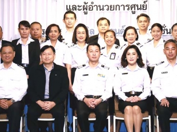 ทบทวนงาน : นิตินัย ศิริสมรรถการ กก.ผอ.ใหญ่ บมจ.ท่าอากาศยานไทย เปิดการสัมมนาหัวข้อ “การจัดการความรู้สำหรับผู้บริหารระดับสูงผู้อำนวยการฝ่าย และผู้อำนวยการศูนย์ รุ่นที่ 1” โดยมี 3 รองกก.ผอ.ใหญ่ สายงานยุทธศาสตร์, ทรัพยากรบุคคล, ท่าอากาศยานภูมิภาค ศิโรตม์ ดวงรัตน์, ฉฎาณิศา ชํานาญเวช และ มนตรี มงคลดาว ร่วมสัมมนา ที่ โรงแรมมิราเคิล แกรนด์ คอนเวนชั่น