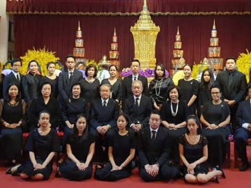 บำเพ็ญกุศล : ชนินทธ์ - วิภาดา โทณวณิก, สินี เธียรประสิทธิ์, สุนงค์ - พีระพันธุ์ สาลีรัฐวิภาค บุตร-ธิดาผู้วายชนม์ จัดพิธีบำเพ็ญกุศลสวดพระอภิธรรม ท่านผู้หญิงชนัตถ์ 
ปิยะอุย ผู้ก่อตั้ง และอดีตประธานบริษัท ดุสิตธานี จำกัด ที่ดำเนินกิจการครอบคลุม 5 กลุ่มธุรกิจ ได้แก่ ธุรกิจโรงแรมและรีสอร์ท, การศึกษา, อาหาร, พัฒนาอสังหาริมทรัพย์ และการให้บริการต้อนรับ ซึ่งคณะ
เจ้าภาพ ได้แก่ หอการค้าไทยและสภาหอการค้าแห่งประเทศไทย, กลุ่มเพื่อนนักเรียนเก่าโรงเรียน ภ.ป.ร.
ราชวิทยาลัยในพระบรมราชูปถัมภ์ รุ่น 6, ครอบครัวปิยะอุย, ครอบครัวโทณวณิก, ครอบครัวเธียรประสิทธิ์, ครอบครัวสาลีรัฐวิภาค, ครอบครัวปิยะวี โดยมี ศ.คลินิกเกียรติคุณ นพ.วราวุธ สุมาวงศ์ ร่วมงาน ณ ศาลา 100 ปี ปิยมหาราชอนุสรณ์ วัดเบญจมบพิตรดุสิตวนาราม โดยกำหนดสวดพระอภิธรรมถึงวันอังคารที่ 
12 พฤษภาคม 2563 แล้วบรรจุ