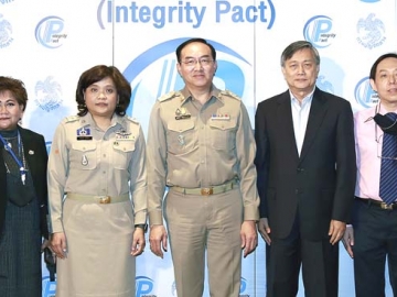 สรุปประเมินผล : ภูมิศักดิ์ อรัญญาเกษมสุข อธิบดีกรมบัญชีกลาง เปิดการสัมมนา “โครงการ
ข้อตกลงคุณธรรม (Integrity Pact)” โดยมี ภัทรพร วรทรัพย์ รองอธิบดีกรมบัญชีกลาง, ธาดา เตียประเสริฐ กรรมการองค์กรต่อต้านคอร์รัปชัน (ประเทศไทย) และ วิไลพร ทองบ่อ ผอ.กองความร่วมมือและความโปร่งใสในการจัดซื้อจัดจ้างภาครัฐ ร่วมงาน ที่ โรงแรมมิราเคิล แกรนด์ คอนเวนชั่น