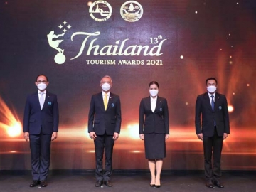 Thailand Tourism Awards 2021 : พิพัฒน์ รัชกิจประการ รมว.การท่องเที่ยวและกีฬา จัดพิธี
พระราชทานรางวัลอุตสาหกรรมท่องเที่ยวไทย ครั้งที่ 13 ประจำปี 2564 ให้แก่ ผู้ประกอบการ, องค์กร และชุมชนท้องถิ่น เพื่อยกระดับมาตรฐานสินค้าและบริการทางการท่องเที่ยว สร้างความเชื่อมั่นและประทับใจในการท่องเที่ยวรูปแบบวิถีใหม่ ปลอดภัยห่างไกลโควิด-19 ที่ พีเอ็ม สตูดิโอ

