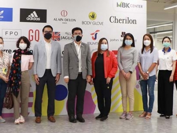ชวนช็อป...ฉลองเปิดสาขา : วิศาล สิปิยารักษ์ รอง กก.ผอ.สายบริหารพื้นที่เช่าและผู้เช่าสัมพันธ์ และ รอง กก.ผอ.สายการตลาด บริษัท เอ็ม บี เค จำกัด (มหาชน) ร่วมแสดงความยินดีกับบรรดาเจ้าของร้านค้าและตัวแทนแบรนด์ชั้นนำ ในโอกาสเปิดร้านใหม่
ได้แก่ adidas & Puma Outlet Store, FPO (FACTORY PREMIUM OUTLETS), GQ, Cherilon, Pierre Cardin, ALAIN DELON, John Langford, JAGUAR, BODY GLOVE, JBUYNOW ที่ ชั้น 3 ศูนย์การค้าเอ็มบีเค เซ็นเตอร์

