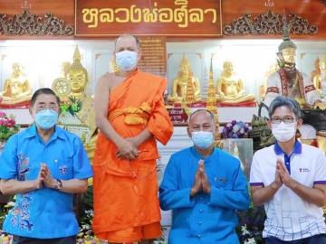 ร่วมสืบสานพระพุทธศาสนา : มร.ทาคาฮิโระ ยามาชิตะ ปธ.จนท.บห.และ
นายกองเอก เปล่งศักดิ์ ประกาศเภสัช ที่ปรึกษาอาวุโส บมจ.ไทยเซ็นทรัลเคมี
ร่วมกับ วันชัย รักษาสกุล สมาชิกองค์การบริหารส่วนจังหวัดพระนครศรีอยุธยา ร่วม
ทอดกฐินสามัคคีประเพณีชุมชน ที่ วัดละมุด อ.นครหลวง จ.พระนครศรีอยุธยา

