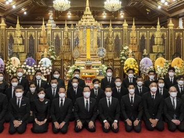 ร่วมบำเพ็ญกุศล : วิชัย เบญจรงคกุล กรรมการผู้จัดการใหญ่ กลุ่มเบญจจินดา เป็นเจ้าภาพในงานบำเพ็ญกุศลสวด
พระอภิธรรมศพ เจ้าประคุณสมเด็จพระวันรัต (จุนท์ พฺรหฺมคุตฺโต) อดีตเจ้าอาวาสวัดบวรนิเวศราชวรวิหาร โดยมี คณะผู้บริหารกลุ่ม
เบญจจินดา ร่วมพิธี ณ ห้องบำเพ็ญกุศล ชั้น 2 อาคาร 100 ปี วัดบวรนิเวศราชวรวิหาร เขตพระนคร โดยทางวัดเปิดให้ถวายสักการะหน้าโกศศพ เวลา 18.00 น. จนถึงวันที่ 23 มิ.ย.2565 และสามารถแสดงความประสงค์รับเป็นเจ้าภาพได้ที่วัด

