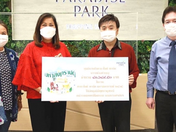 พัฒนาการศึกษา : เอกพงศ์ มุสิกะเจริญ รอง ผอ.สำนักงานบริหารเทคโนโลยีสารสนเทศเพื่อการพัฒนาการศึกษา (UniNet) เปิดการประชุม “การออกแบบระบบสำนักงานอัจฉริยะเพื่อเพิ่มขีดความสามารถการทำงาน” โดยมี ดร.สุวิทย์ บึงบัว, ดร.ศุภธิดา พรหมพยัคฆ์, ผศ.ดร.อัญชนา สุขสมจิตร, รศ.ดร.ประกอบ กรณีกิจ และ ผศ.ดร.กุลชัย กุลตวนิช ร่วมงาน ที่ โรงแรมมิราเคิล แกรนด์ คอนเวนชั่น

