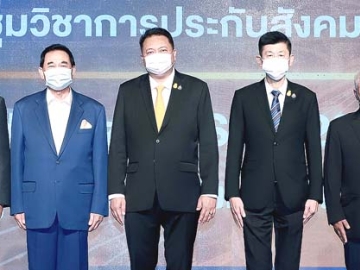 คุณภาพชีวิตของผู้ประกันตน : สุชาติ ชมกลิ่น รมว.แรงงาน เปิดประชุมวิชาการประกันสังคม 5 ภาค ปี 2565 หัวข้อ “Modernizing SSO 2022 : ก้าวสู่ระบบประกันสังคมที่ทันสมัย” โดยมี ดร.อัศวิน อิงคะกุล ประธาน มิราเคิล กรุ๊ป ต้อนรับ พร้อมด้วย สุรชัย ชัยตระกูลทอง
ผช.รมต., ธิวัลรัตน์ อังกินันทน์ ที่ปรึกษา รมว., บุญชอบ สุทธมนัสวงษ์ ปลัดกระทรวงแรงงาน, บุญสงค์ ทัพชัยยุทธ์ เลขาธิการสำนักงานประกันสังคม และ วรานนท์ ปีติวรรณ ผอ.สถาบันส่งเสริมความปลอดภัย อาชีวอนามัยฯ ที่ โรงแรมมิราเคิล แกรนด์ คอนเวนชั่น เขตหลักสี่