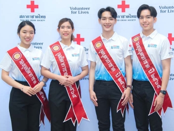 เยาวชนต้นแบบ : ผศ.ดร.วีรสิทธิ์ สิทธิไตรย์ ผช.เลขาธิการ สภากาชาดไทย ประกาศผลการตัดสินรางวัล “กุลบุตรและกุลธิดากาชาด” ประจำปี 2565” เพื่อสานต่อพันธกิจสภากาชาดไทย จัดโดยสำนักงานยุวกาชาดและอาสาสมัครกาชาด สภากาชาดไทย ที่ ศูนย์ฝึกอบรมบางปะกง การไฟฟ้าฝ่ายผลิตฯ จ.ฉะเชิงเทรา