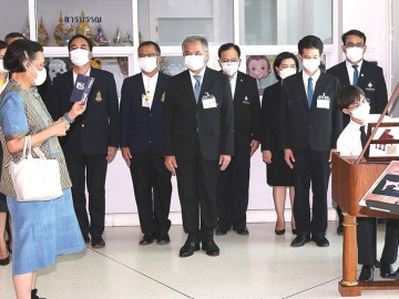 สมเด็จพระกนิษฐา
ธิราชเจ้า กรมสมเด็จพระเทพรัตนราชสุดาฯ สยามบรมราชกุมารี เสด็จพระราชดำเนินไปทรงเป็นประธานการประชุมคณะกรรมการมูลนิธิชัยพัฒนา ครั้งที่ 1/2565 ณ สำนักงานมูลนิธิชัยพัฒนา อาคารโครงการอันเนื่องมาจากพระราชดำริ เขตบางพลัด กรุงเทพฯ เมื่อวันอังคารที่
27 ธันวาคม 2565