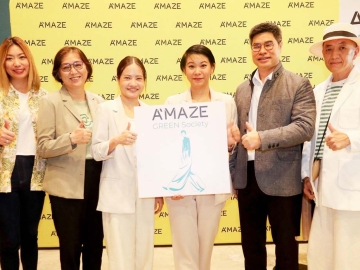 เอ-เมส มัลติสโตร์ : ประวรา เอครพานิช ปธ.กก.บห.บมจ.บูติคนิวซิตี้, นนทิกานต์ อัศรัสกร ผู้ก่อตั้งแบรนด์ “ลฤก”, ภุชชงค์ วนิชจักร์วงศ์ กก.ผจก.บจก.เดอะแพคเกจจิ้ง ร่วมกันเปิดตัวโครงการ “A’MAZE GREEN SOCIETY” นำผ้าส่วนเกินจากอุตสาหกรรมมาสร้างสรรค์ต่อยอดเป็นผลิตภัณฑ์ใหม่ที่เป็นมิตรกับสิ่งแวดล้อม


