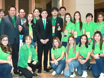 ธนาคารพัฒนาชนบทที่ยั่งยืน : ฉัตรชัย ศิริไล ผจก.ธนาคารเพื่อการเกษตรและสหกรณ์การเกษตร (ธ.ก.ส.) เปิดงาน “Happy 8 สุขใจ วัยเกษียณ Freshy” โดยมี เชษฐา แหล่ป้อง ผช.ผจก.,
สุทธินันท์ บุญมี รอง ผอ.ฝ่ายทรัพยากรมนุษย์, บัญชา ฤทธิ์เดช ผช.ผอ.ฝ่ายทรัพยากรมนุษย์, ธีระวัฒ พินโย
รองเลขาธิการสหภาพแรงงาน ธ.ก.ส.ร่วมงาน ที่โรงแรมมิราเคิล แกรนด์ คอนเวนชั่น เขตหลักสี่

