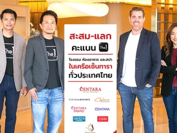 พันธมิตรทางธุรกิจ : ระวี พัวพรพงษ์ Head of Corporate Affairsฯ The 1 และ ทอม ธรัสเซล
รอง ปธ.ฝ่ายแบรนด์ การตลาดและดิจิทัล โรงแรมและรีสอร์ทในเครือเซ็นทารา ร่วมกันมอบสิทธิประโยชน์
เพื่อสมาชิก The 1 โดยสะสมคะแนนจากยอดใช้จ่ายเป็นส่วนลดพร้อมสิทธิพิเศษทั้งห้องพัก ห้องอาหาร
และสปาโรงแรมและรีสอร์ทในเครือเซ็นทารา 35 แห่งทั่วประเทศไทย รวมถึงต่างประเทศด้วย

