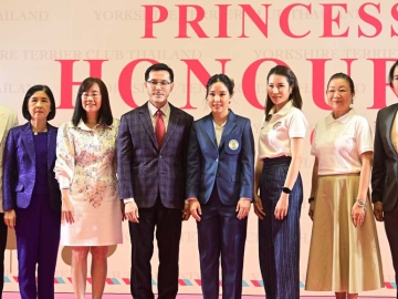น่ารัก น่าเลี้ยง : ธันย์ชนก ฟักอุดม ประธาน ชมรมยอร์คเชียร์ เทอร์เรีย ประเทศไทย จัดงาน “Princess Honour Cup 2023” ครั้งที่ 3 งานประกวดสุนัขทุกสายพันธุ์ตามหลักมาตรฐานสากล ชิงถ้วยพระราชทาน สมเด็จพระเจ้าลูกเธอ เจ้าฟ้าสิริวัณณวรี นารีรัตนราชกัญญา ที่ ศูนย์การค้าเซ็นทรัลพลาซา เวสต์เกต

