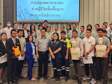 ทั้งภาคทฤษฎีและปฏิบัติ : มกริน พรหมโยธี ผจก.ทั่วไป โรงแรมแคนทารี โคราช จัดการอบรมการปฐมพยาบาลเบื้องต้น และการกู้ชีพขั้นพื้นฐาน หรือ CPR
(Cardiopulmonary Resuscitation) ให้กับพนักงานโรงแรม โดยมีคณะพยาบาลวิชาชีพจากโรงพยาบาลกรุงเทพราชสีมา เป็นวิทยากร ที่โรงแรมแคนทารี โคราช


