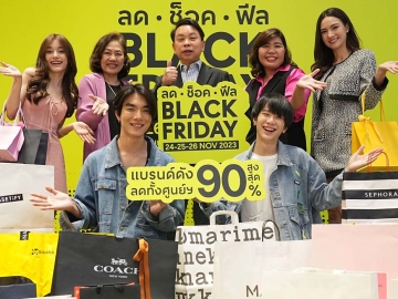 เทศกาลช้อประดับโลก : ดร.ณัฐกิตติ์
ตั้งพูลสินธนา ผช.กก.ผจก.ใหญ่ สายงาน
การตลาด บมจ.เซ็นทรัลพัฒนา จัดแคมเปญ “Black Friday 2023 ลด ช็อค
ฟีล” รวมแบรนด์ชั้นนำระดับโลกตอกย้ำการเป็น Shopping & Lifestyle
Destination ของประเทศ จัดเต็มโปรโมชั่นเพื่อให้ทุกการช้อปไร้ขีดจำกัด ช้อปคุ้มทุกไลฟ์สไตล์ ลดสนั่นยกศูนย์การค้า สูงสุดถึง 90% รับคะแนน The 1 สูงสุด 4,000,000 คะแนน รับเครดิตเงินคืนสูงสุด 18% ที่ ศูนย์การค้าเซ็นทรัล
ทั่วประเทศ และ เอสพลานาด รัชดา

