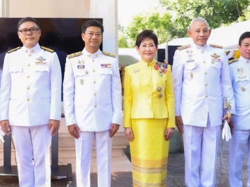 กฐินพระราชทาน : คุณหญิงณัฐิกา วัธนเวคิน อังอุบลกุล ประธานมูลนิธิเกียรติร่วมมิตรเพื่อการศึกษา
และ กลุ่ม บมจ.น้ำตาลและอ้อยตะวันออก เป็นประธานในพิธีถวายผ้าพระกฐินพระราชทานประจำปี 2566
โดยมี ปริญญา โพธิสัตย์ ผวจ.สระแก้ว, พล.ต.ต.ออมสิณ บุญญานุสนธิ์ ผู้บังคับการตำรวจภูธร จังหวัดสระแก้ว และ ชนาธิป โคกมณี ปลัดจังหวัดสระแก้ว ร่วมพิธี ณ วัดสระแก้ว จ.สระแก้ว

