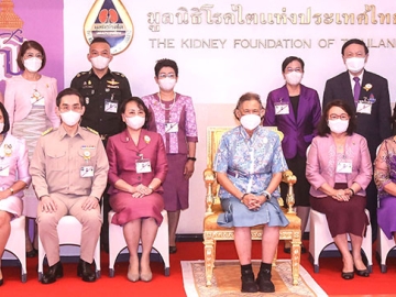 สมเด็จพระกนิษฐาธิราชเจ้า กรมสมเด็จพระเทพรัตนราชสุดาฯ สยามบรมราชกุมารี เสด็จพระราชดำเนินไปพระราชทานประกาศนียบัตรพยาบาล
ไตเทียมแก่ผู้สำเร็จการฝึกอบรมไตเทียม รุ่นที่ 50 และรุ่นที่ 51 จำนวน 67 คน โดยการฝึกอบรมพยาบาลไตเทียม เริ่มขึ้นตั้งแต่ปี 2535 ใช้เงินจากทุนการกุศลสมเด็จย่า และทุนกัลยาณิวัฒนา ในมูลนิธิโรคไตแห่งประเทศไทย ซึ่งสมเด็จพระเจ้าพี่นางเธอ เจ้าฟ้ากัลยาณิวัฒนา กรมหลวงนราธิวาสราชนครินทร์ ทรงก่อตั้ง ณ อาคารกัลยาณิวัฒนา โรงพยาบาลสงฆ์ เขตราชเทวี กรุงเทพมหานคร เมื่อวันศุกร์ที่ 15 มีนาคม 2567
