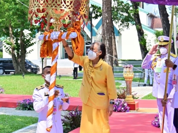 สมเด็จพระกนิษฐาธิราชเจ้า กรมสมเด็จพระเทพรัตนราชสุดาฯ สยามบรมราชกุมารี เสด็จฯ ไปทรงยกฉัตรขึ้นประดิษฐานเหนือหอพระพุทธมหาสิริพีรยพัฒน์ และทรงเปิดหอพระพุทธมหาสิริพีรยพัฒน์ ที่จัดสร้างขึ้นเพื่อเฉลิมพระเกียรติ 65 พรรษา 2 เมษายน 2563 ณ สถาบันพัฒนาสุขภาพอาเซียน มหาวิทยาลัยมหิดล อำเภอพุทธมณฑล จังหวัดนครปฐม เมื่อวันศุกร์ที่ 19 เมษายน 2567 เวลา 09.58 น.

