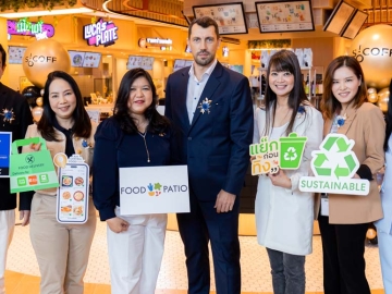 สาขาที่ 46 : ภัทรา ทรัพยะประภา HEAD OF FOOD BUSINESS & ATTRACTION บมจ.เซ็นทรัลพัฒนา และ มาริส อโบลตินส์ MANAGING DIRECTOR ศูนย์การค้าเมกาบางนา ฉลองเปิดศูนย์อาหารฟู้ดพาทิโอ สาขาใหม่ล่าสุด บริหารโดย บมจ.เซ็นทรัลพัฒนา โดยรวมสุดยอดร้านอาหารระดับตำนานของเมืองไทย และ มิชลิน ไกด์ ที่มีให้เลือกมากถึง 27 ร้านค้า 300 เมนู ที่ ชั้น 2
ศูนย์การค้าเมกาบางนา จ.สมุทรปราการ

