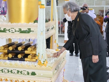 สมเด็จพระกนิษฐา
ธิราชเจ้า กรมสมเด็จ
พระเทพรัตนราชสุดาฯ สยามบรมราชกุมารี เสด็จพระราชดำเนินไป
ในการพระราชทาน
เพลิงศพ นายธารทอง
จันทรางศุ ซึ่งได้
ทำงานเป็นอาสา
สมัครในโครงการตามพระราชดำริ
สมเด็จพระกนิษฐา
ธิราชเจ้าฯ หลายวาระ
ณ วัดเทพศิริน
ทราวาสราชวรวิหาร
เขตป้อมปราบศัตรูพ่าย กรุงเทพมหานคร เมื่อวันอาทิตย์ที่
22 ธันวาคม 2567
เวลา 17.39 น.

