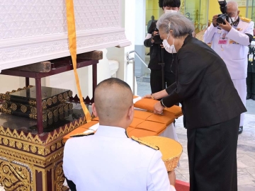 สมเด็จพระกนิษฐา
ธิราชเจ้า กรมสมเด็จ
พระเทพรัตนราช
สุดาฯ สยามบรม
ราชกุมารี เสด็จฯ
ไปในการพระราชทาน
เพลิงศพ นายมนูญ
มุกข์ประดิษฐ์ อดีต
เลขาธิการคณะกรรมการพิเศษเพื่อประสานงาน
โครงการอันเนื่อง
มาจากพระราชดำริ
และกรรมการมูลนิธิ
ชัยพัฒนา ณ เมรุวัด
มกุฏกษัตริยาราม
ราชวรวิหาร เขตพระนคร กรุงเทพมหานคร เมื่อวันอาทิตย์ที่
22 ธันวาคม 2567
เวลา 17.20 น.