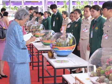 สมเด็จพระกนิษฐาธิราชเจ้า กรมสมเด็จพระเทพรัตนราชสุดาฯ สยามบรมราชกุมารี เสด็จพระราชดำเนินไปทรงเปิดการประชุมวิชาการระดับชาติของสมาชิกองค์การเกษตรกรในอนาคตแห่งประเทศไทยฯ ครั้งที่ 45 เพื่อเป็นกลไกสำคัญในการพัฒนานักเรียน นักศึกษาอาชีวะเกษตร ให้เรียนรู้เทคโนโลยีการเกษตร พัฒนาความคิดสร้างสรรค์ และฝึกฝนให้เป็นคนดีของสังคม ณ วิทยาลัยเกษตรและเทคโนโลยีสตูล อำเภอควนกาหลง จังหวัดสตูล เมื่อวันพฤหัสบดีที่ 6 กุมภาพันธ์ 2568 เวลา 10.50 น.

