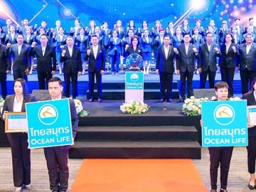 ทีมยุคใหม่ พลังสู่ความสำเร็จ : นุสรา (อัสสกุล) บัญญัติปิยพจน์ ประธานเจ้าหน้าที่บริหาร บมจ.ไทยสมุทรประกันชีวิต และ สมชัย อาภรณ์ศิริพงษ์
Deputy Chief Executive Officer นำคณะผู้บริหารฝ่ายขายช่องทางที่ปรึกษาประกันชีวิตทั่วประเทศ จัดประชุมใหญ่ประจำปี 2568 “Kick Off
2025” ภายใต้แนวคิด “New Era Team, Power To Success” เพื่อผลักดันให้ที่ปรึกษาประกันชีวิตก้าวสู่ความเป็นมืออาชีพ มีศักยภาพในการเติบโต
และประสบความสำเร็จอย่างยั่งยืน ขับเคลื่อน OCEAN LIFE ไทยสมุทรให้เติบโตอย่างแข็งแกร่งในธุรกิจประกันชีวิตทั้งในปัจจุบันและอนาคต

